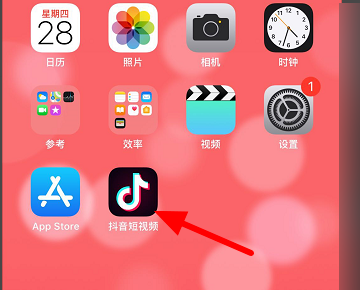抖音直播間怎么點(diǎn)贊主播詳細(xì)介紹