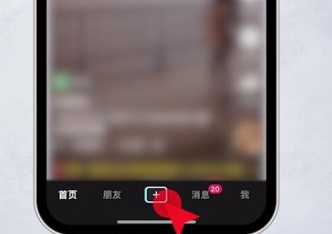 抖音刪除的視頻怎么恢復詳細介紹