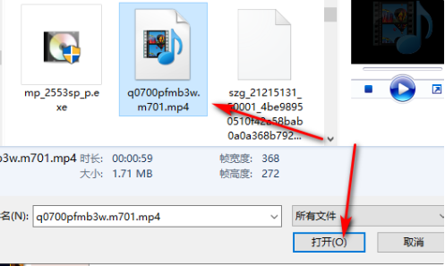 qq郵箱發(fā)視頻壓縮畫(huà)質(zhì)嗎詳細(xì)介紹