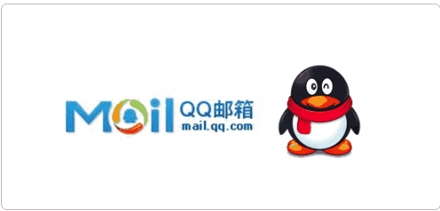 qq郵箱地址怎么寫(xiě)才正確詳細(xì)介紹