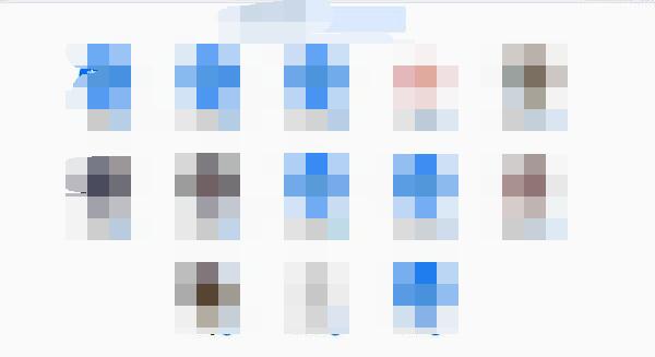 騰訊會議人員順序規則