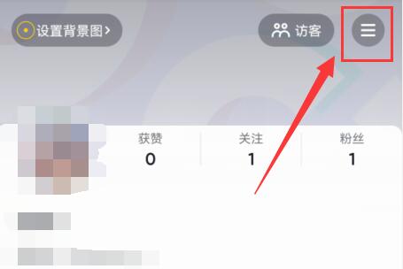 抖音小游戲需要實名認證解決方法