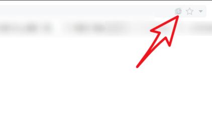 百度瀏覽器兼容模式設置教程