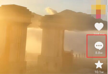 抖音文字復制教程