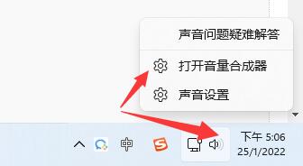 抖音切換到別的界面還有抖音的聲音解決方法