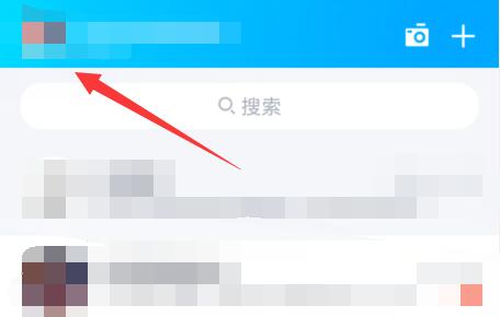 qq恢復(fù)官方網(wǎng)站恢復(fù)聊天記錄教程