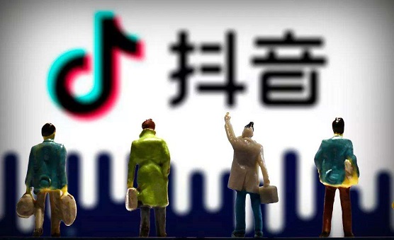 抖音中心化和去中心化的區別介紹