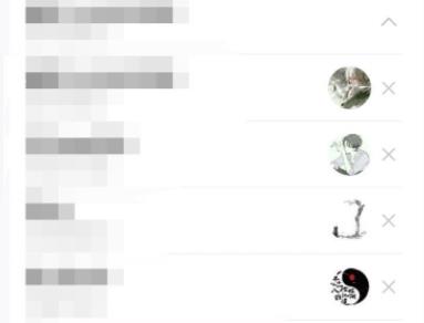 騰訊視頻手機(jī)版怎么登陸詳細(xì)介紹