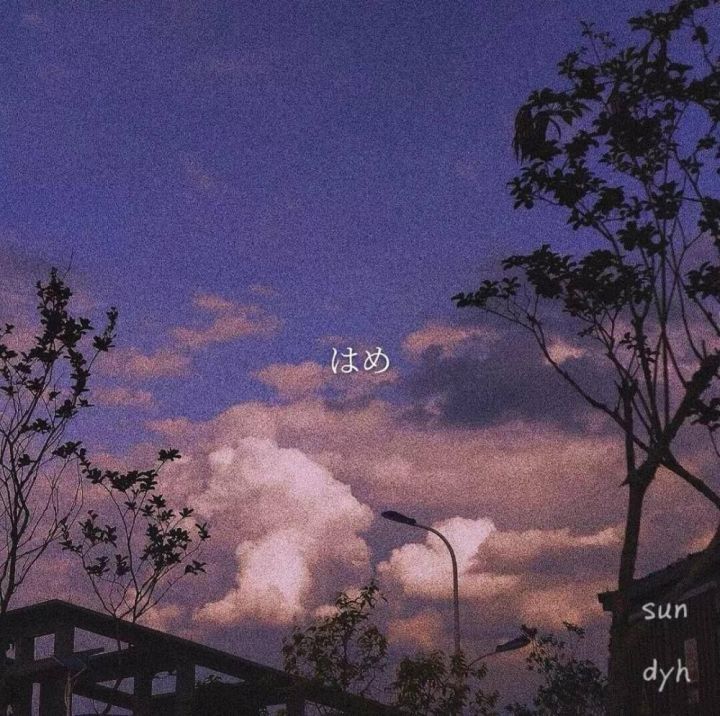 微信狀態(tài)背景圖大全