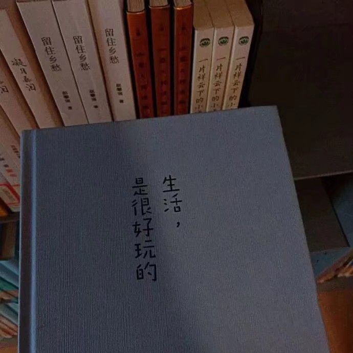 微信狀態(tài)背景圖大全