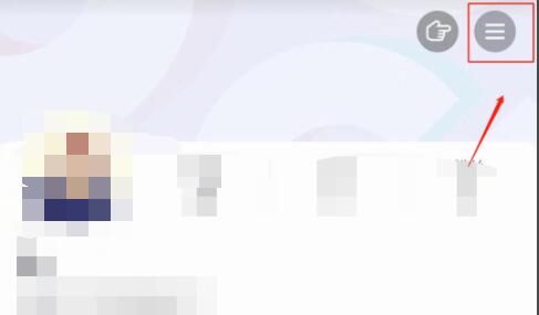 抖音電腦版訂單查看教程