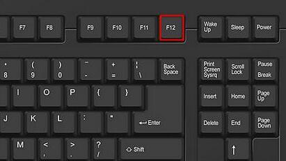 抖音電腦版視頻下載教程