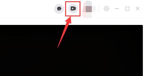 抖音電腦版創作者服務中心位置