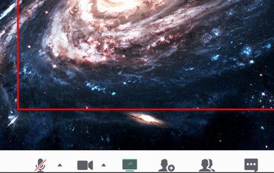 騰訊會議圖片設置教程