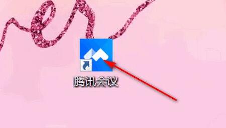 騰訊會議圖片設置教程