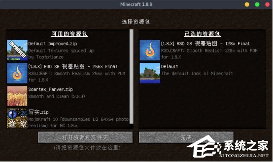 Linux系統如何配置雙顯卡?