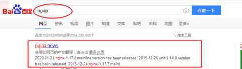 linux服務(wù)器怎么搭建