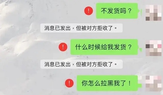 微信勿擾模式會(huì)彈出消息嗎介紹