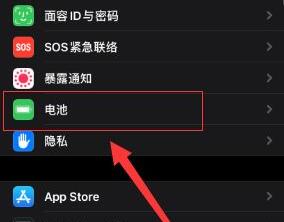 蘋(píng)果微信消息延遲解決辦法