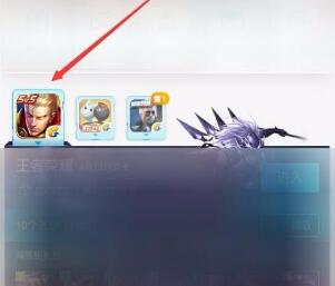 qq游戲消息看好友戰績會顯示瀏覽記錄嗎