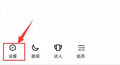 qq超級表情顯示不出來解決方法