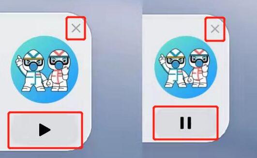 微信視頻號懸浮小窗設(shè)置教程