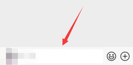 微信視頻號(hào)私信對(duì)方能看到嗎介紹