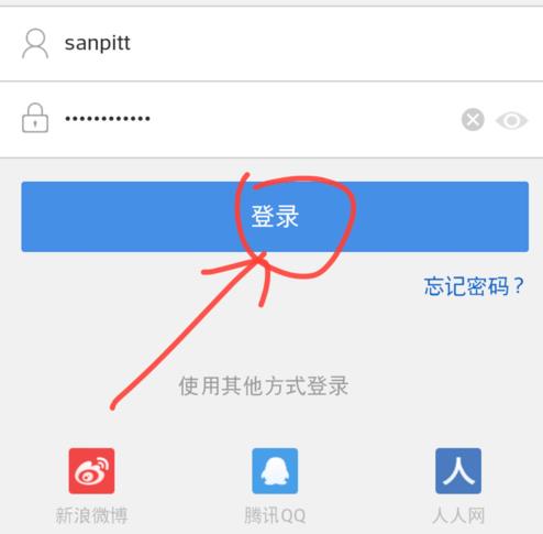百度網盤資源怎么分享鏈接詳細介紹