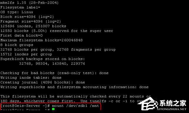 Linux如何分區(qū)？Linux 分區(qū)命令是什么？