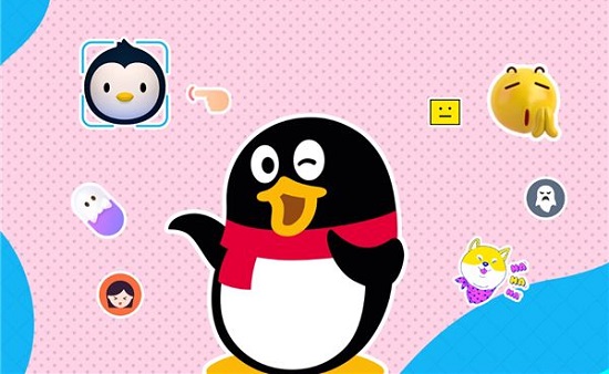 qq頻道限量?jī)?nèi)測(cè)中抱歉