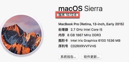 flushdns mac系統(tǒng)教程