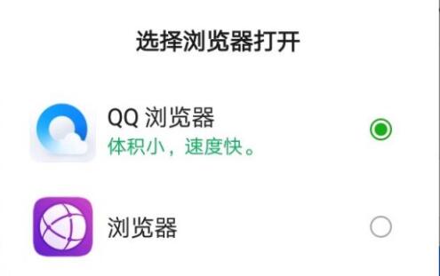 騰訊游戲安全中心安全碼一直輸入錯(cuò)誤