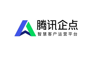 騰訊企點會監(jiān)控私人qq嗎詳細介紹