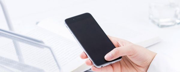 淘寶旺旺號在哪看 淘寶旺旺號怎么看