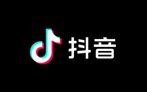 tiktok和抖音關系介紹
