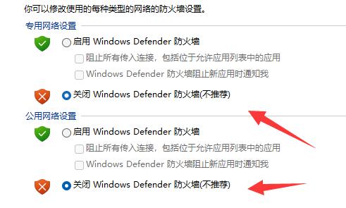企業qq登錄不上原因