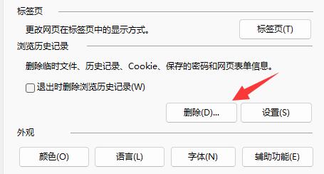營銷qq登錄不上怎么解決詳細介紹