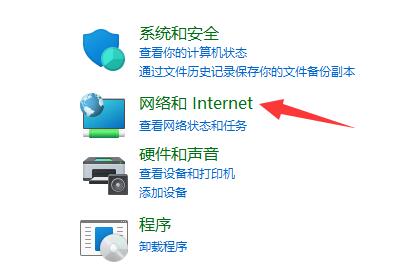 營銷qq登錄不上怎么解決詳細介紹