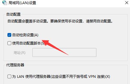 營銷qq登錄不上怎么解決詳細介紹