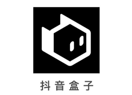 抖音盒子入駐方法詳細介紹