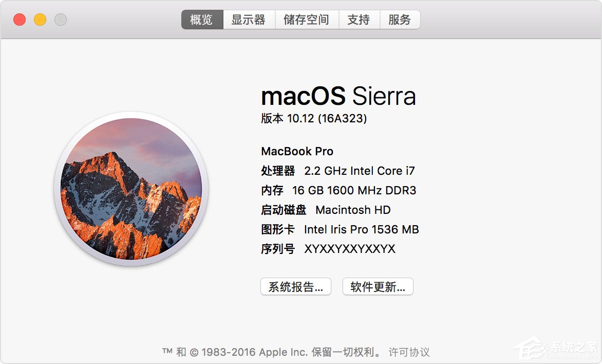 蘋果Mac OS X如何查看版本號?
