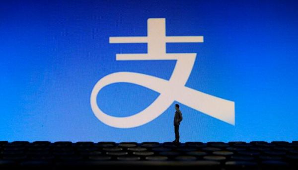 支付寶如何購買股票 如何通過支付寶買股票