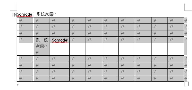 word表格文字上下居中設置方法