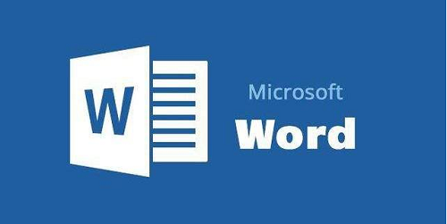 word和wps區別詳細介紹