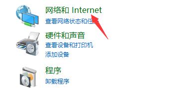 百度瀏覽器安全警告關閉教程