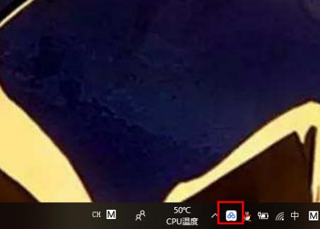 百度網(wǎng)盤怎么退出賬號