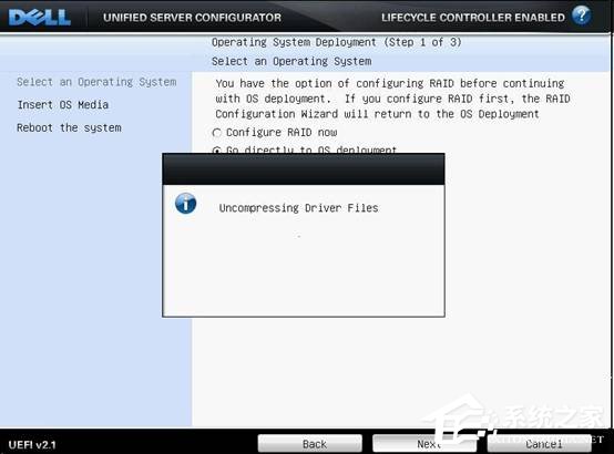 戴爾DELL服務器是如何安裝Win2003系統的?