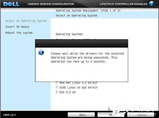 戴爾DELL服務器是如何安裝Win2003系統的?
