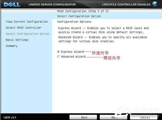 戴爾DELL服務器是如何安裝Win2003系統的?