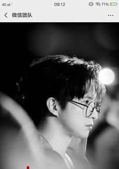 微信怎么輔助好友驗(yàn)證解封